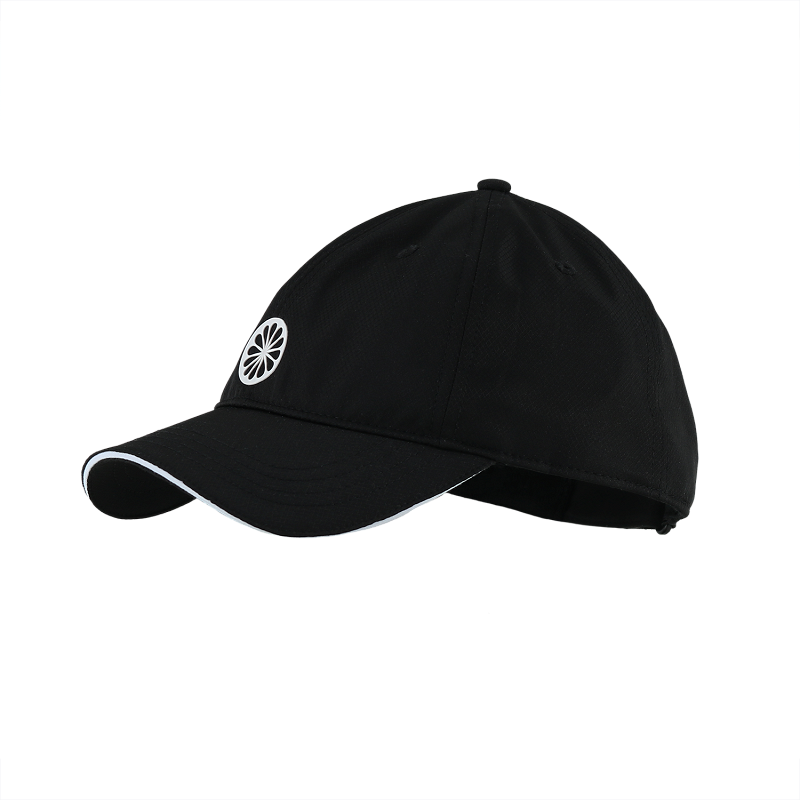 Uni Kadiri Cap
