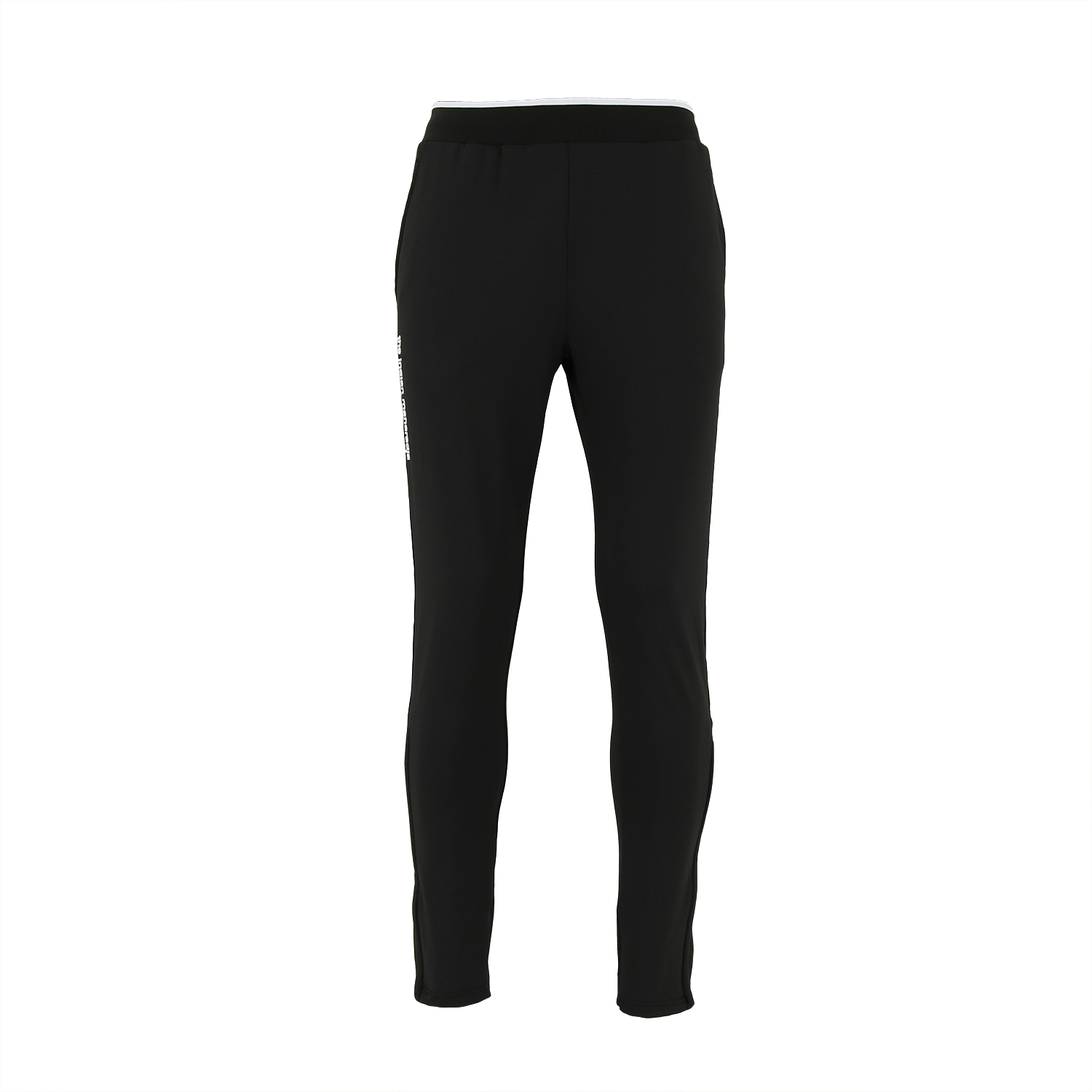Kadiri Kids Pant IM